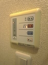 レオパレス堤MN　Iの物件内観写真